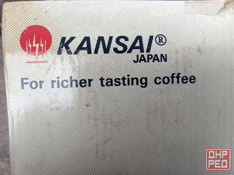 Кофемолка электрическая KANSAI Japan KS700 Донецк - изображение 4
