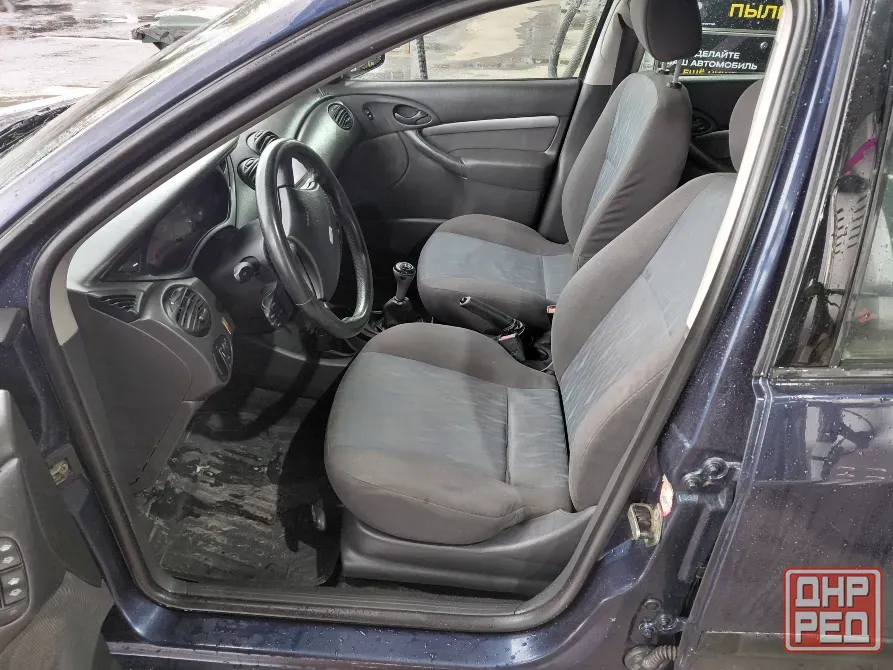 Продам Ford focus1 Старобешево - изображение 5