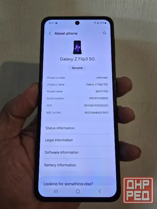 Samsung Galaxy Z Flip 3 5G (USA) 8/128. SIM +eSim Донецк - изображение 4