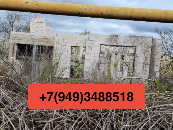 Срочная продажа недостроенного дома, Донецк, пл.Бакинских Комиссаров. Донецк