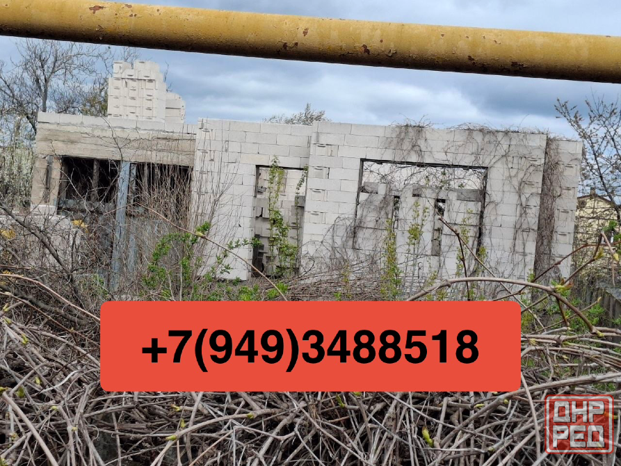 Срочная продажа недостроенного дома, Донецк, пл.Бакинских Комиссаров. Донецк - изображение 1
