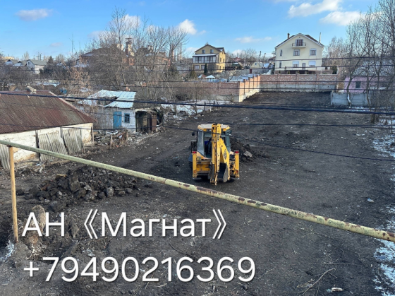 Продажа участка в центре города. Донецк