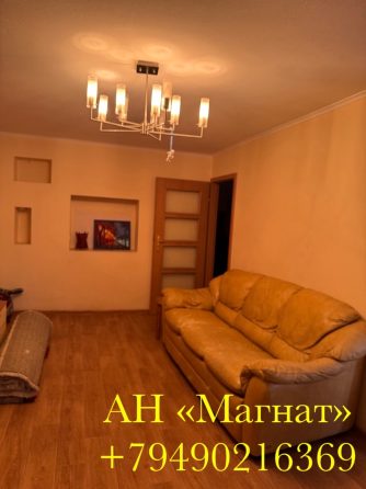 Квартира с ремонтом и мебелью. пл.Ленина . Донецк