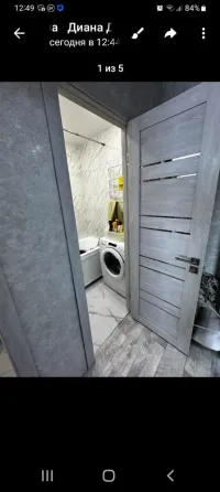 Аренда 2х ком Щетинина Донецк