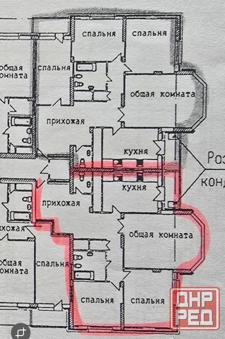 Новострой жк Фаворит 2 квартиры- блок! 230 м.кв Донецк - изображение 5