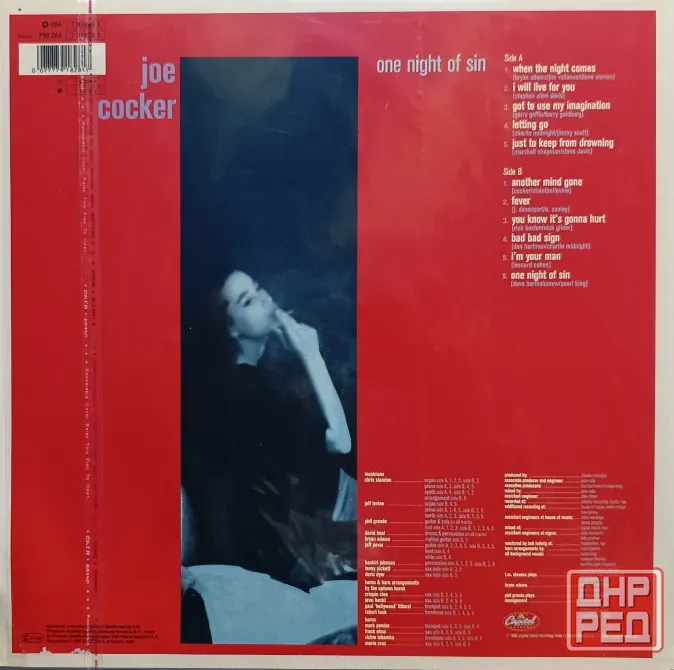 Виниловая пластинка LP Joe Cocker - One Night Of Sin - Донецк - изображение 2