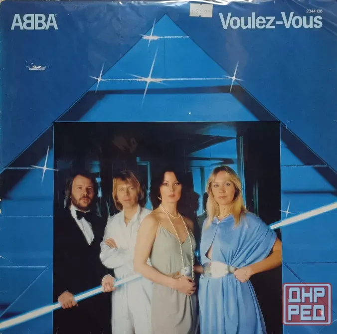 Виниловая пластинка LP ABBA - Voulez-Vous - Донецк - изображение 1