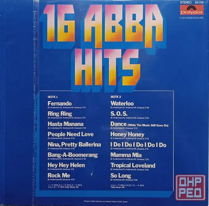 Виниловая пластинка LP 16 ABBA Hits - Донецк - изображение 2