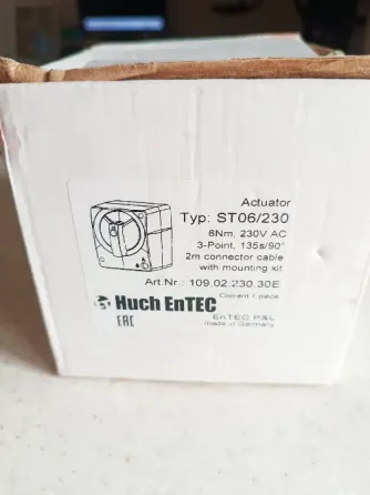 Сервопривод Huch EnTEC Донецк