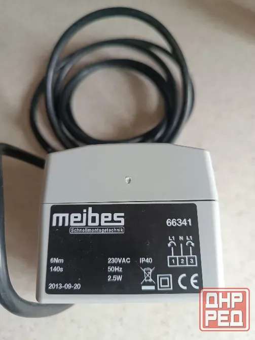 Сервопривол Meibes Донецк - изображение 1