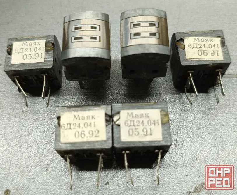Головки магнитные 6Д24.041 Маяк. Донецк - изображение 2