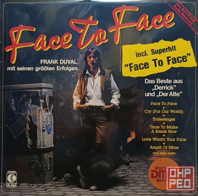 Виниловая пластинка LP Frank Duval - Face To Face - Донецк - изображение 1