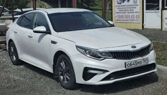 Kia Optima 2020 Донецк