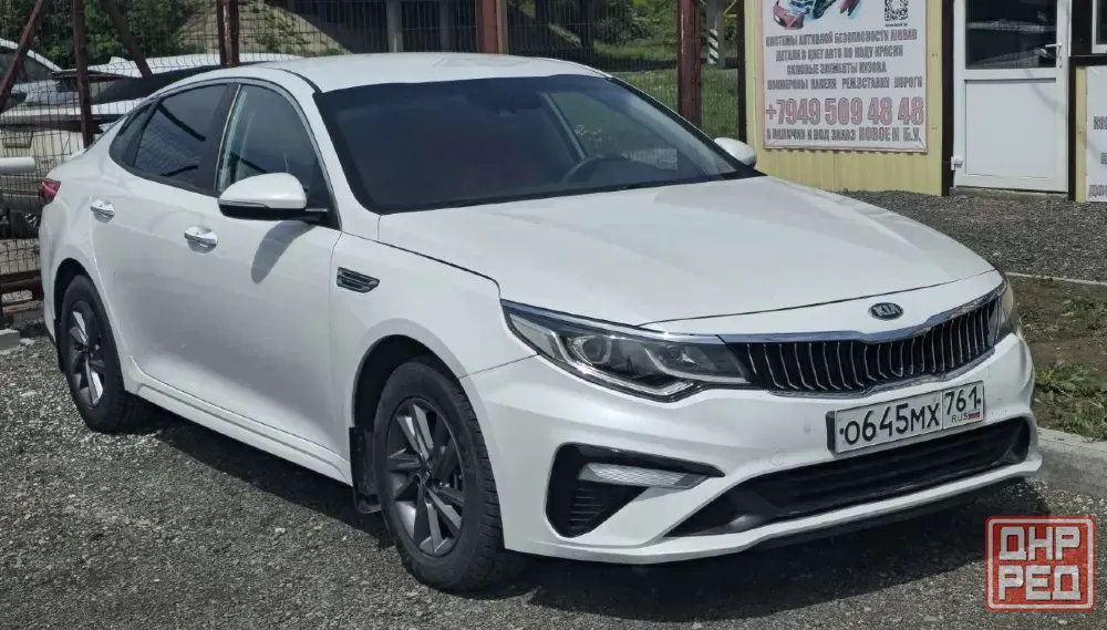 Kia Optima 2020 Донецк - изображение 1