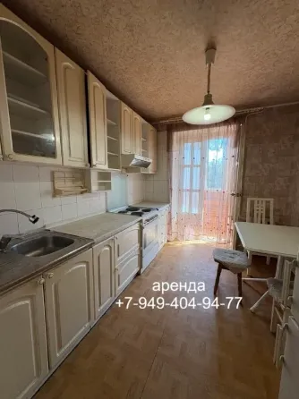 Аренда 2 ком, б-ца Калинина, пр. Ильича, медуниверситет, Калининский район ! Донецк