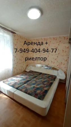 Аренда 2 ком, б-ца Калинина, пр. Ильича, медуниверситет, Калининский район ! Донецк