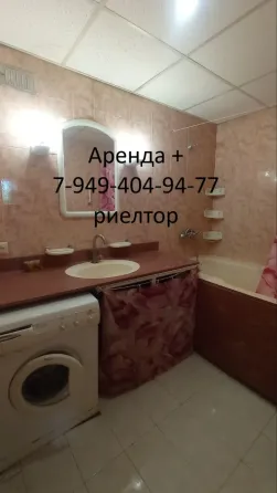 Аренда 2 ком, б-ца Калинина, пр. Ильича, медуниверситет, Калининский район ! Донецк