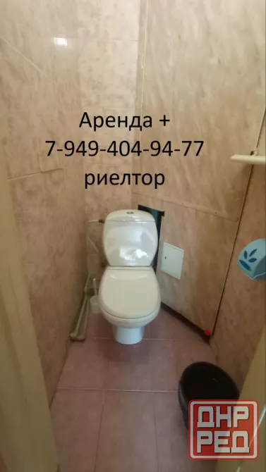 Аренда 2 ком, б-ца Калинина, пр. Ильича, медуниверситет, Калининский район ! Донецк - изображение 7
