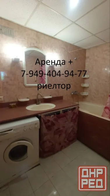 Аренда 2 ком, б-ца Калинина, пр. Ильича, медуниверситет, Калининский район ! Донецк - изображение 6