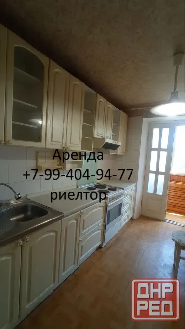 Аренда 2 ком, б-ца Калинина, пр. Ильича, медуниверситет, Калининский район ! Донецк - изображение 9