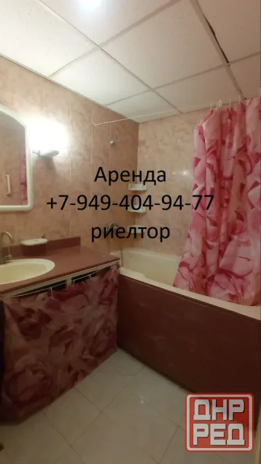 Аренда 2 ком, б-ца Калинина, пр. Ильича, медуниверситет, Калининский район ! Донецк - изображение 5