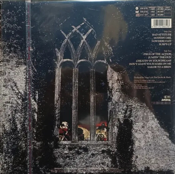 Виниловая пластинка LP Meat Loaf - Bad Attitude - Донецк