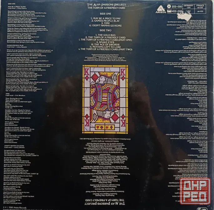 Виниловая пластинка LP "The Alan Parsons Project" -"The Turn Of A Friendly Card" Донецк - изображение 2