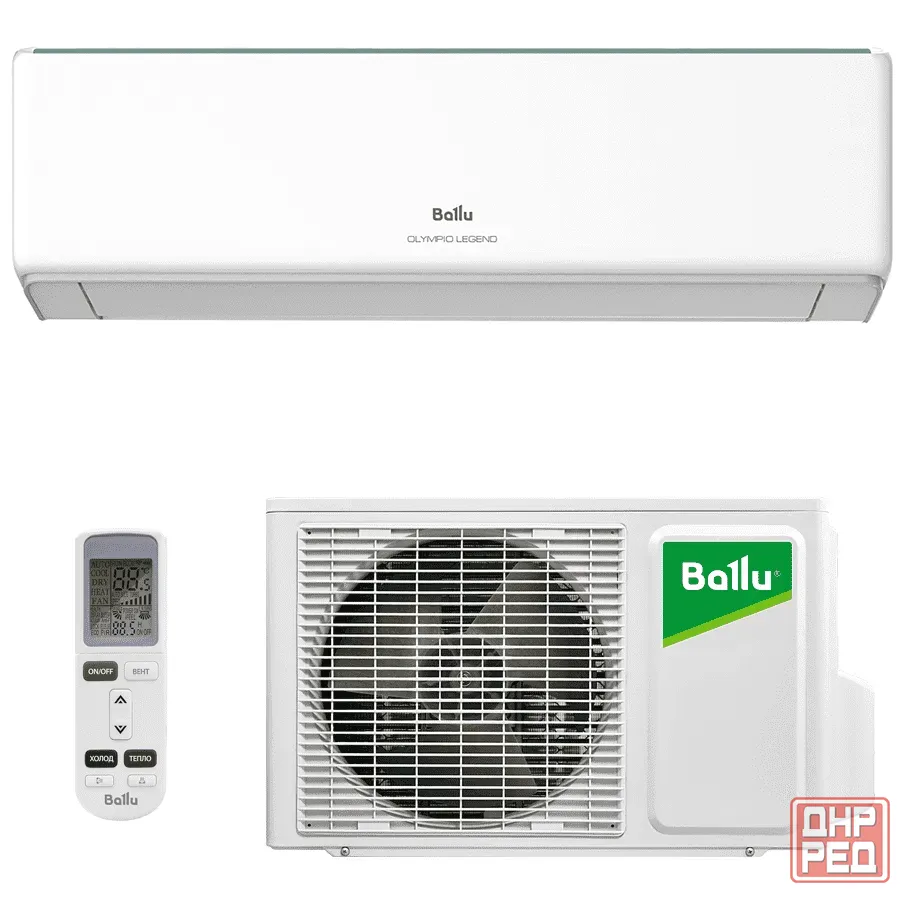 Сплит-система Ballu BSW-09HN Olympio Legend (до 25 м²) с дисплеем Wi-Fi Донецк - изображение 1