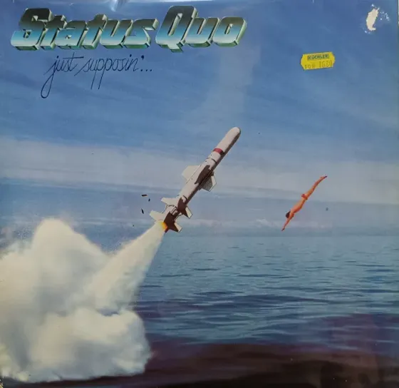 Виниловая пластинка LP Status Quo - Just Supposin'... - Донецк