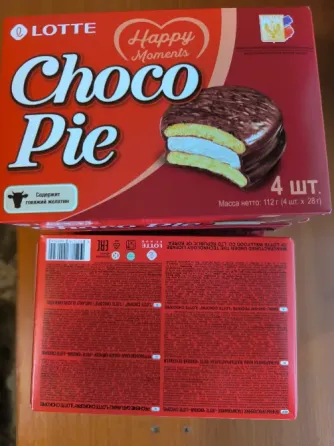 Печенье сендвич Choco Pie 5 упаковок 300 руб. Донецк