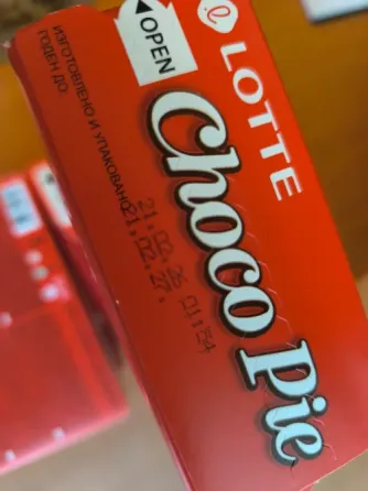 Печенье сендвич Choco Pie 5 упаковок 300 руб. Донецк