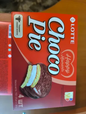 Печенье сендвич Choco Pie 5 упаковок 300 руб. Донецк