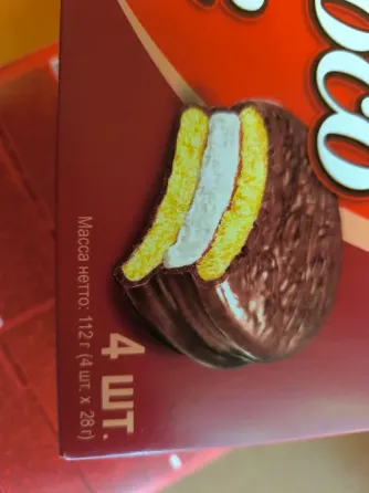 Печенье сендвич Choco Pie 5 упаковок 300 руб. Донецк