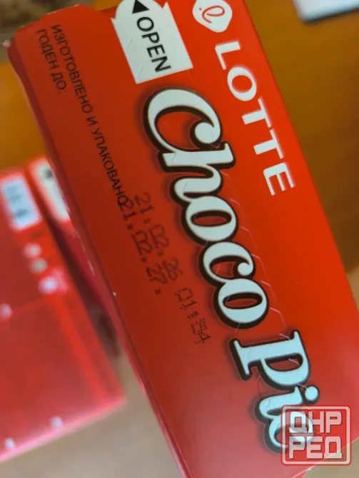 Печенье сендвич Choco Pie 5 упаковок 300 руб. Донецк - изображение 4