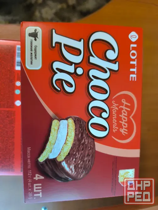 Печенье сендвич Choco Pie 5 упаковок 300 руб. Донецк - изображение 2
