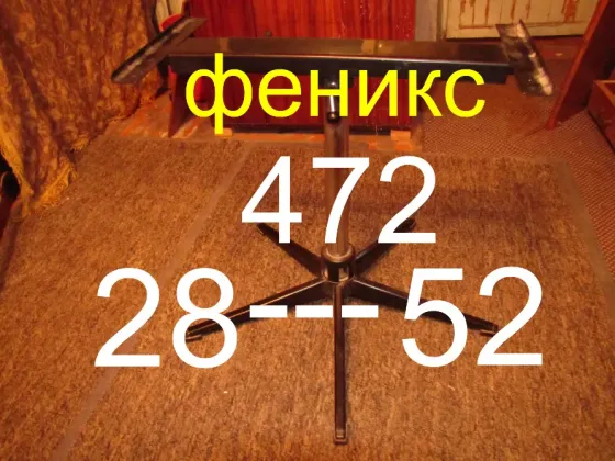 подставка тв (советская) Макеевка