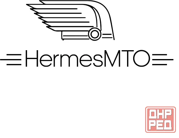 Комплексное оснащение от Hermes в Луганске Луганск - изображение 1