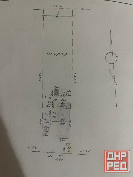 Продам дом в пгт. Старомихайловка Донецк - изображение 4