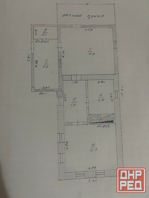 Продам дом в пгт. Старомихайловка Донецк - изображение 3