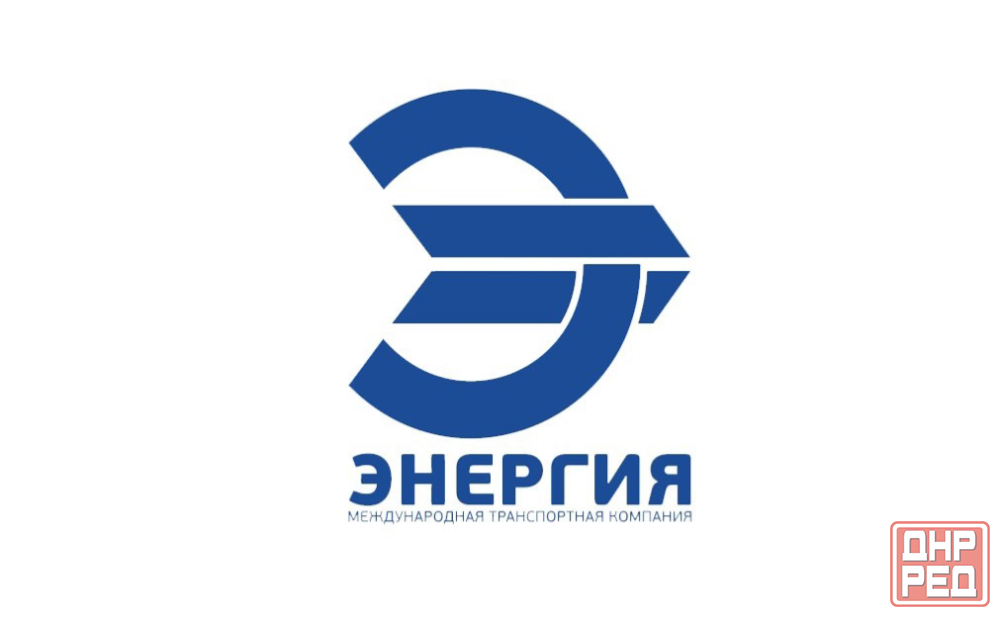 Оператор-кассир Макеевка - изображение 1