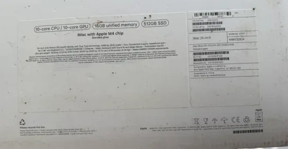 Продам iMac 24-inch (M4 chip) Донецк