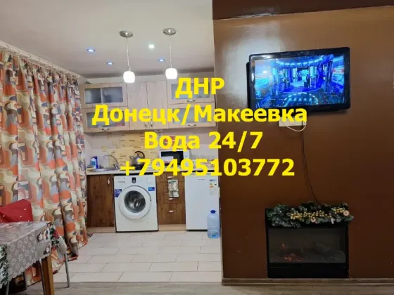 Днр Макеевка/ Донецк автостанция Плеханова Макеевка