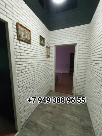 Посуточно Зелёный Макеевка