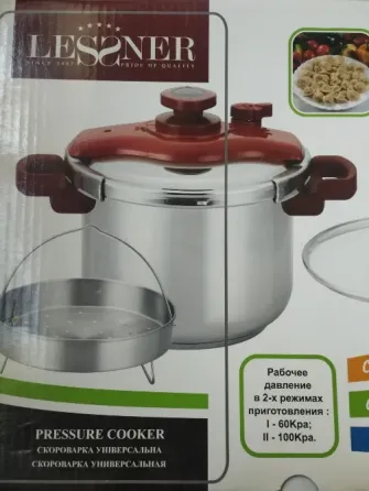 Скороварка универсальная Lessner LS-55302 Донецк
