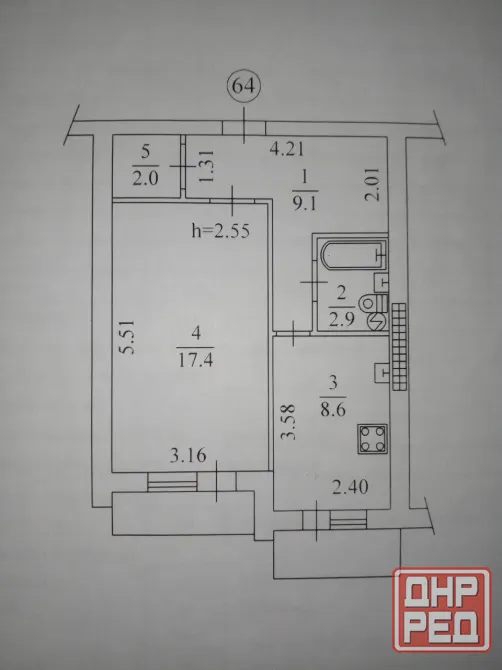 Продам 1-к квартиру на ж/д вокзале в Донецке Донецк - изображение 9