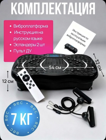 Продам Макеевка