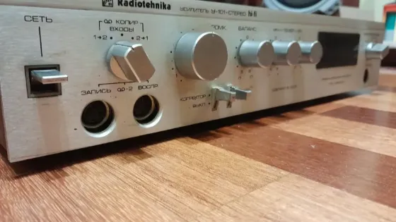 усилитель radiotehnika у-101 стерео Донецк