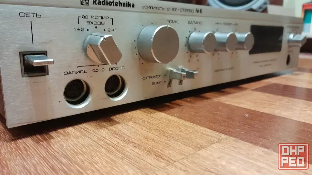 усилитель radiotehnika у-101 стерео Донецк - изображение 1