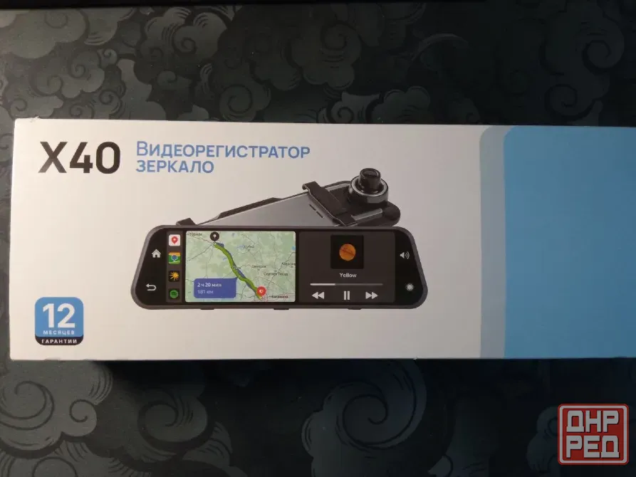 Видеорегистратор x40 Донецк - изображение 1