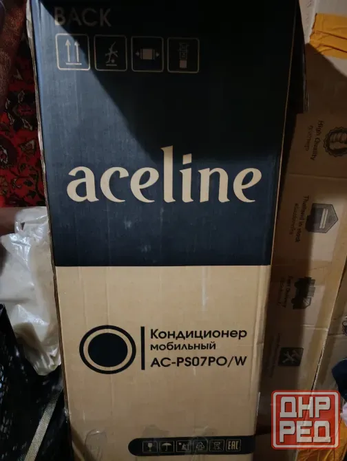 кондиционер 7 ка,до 20 м 2 Донецк - изображение 2